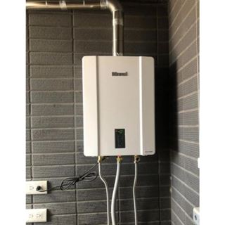 【林內牌】RUA-C1600WF 16L(16公升)數位恆溫強制排氣式熱水器,另有櫻花DH1635F,DH1605A