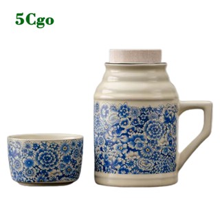 5Cgo.【茗道】汝窯小暖壺杯400ml帶蓋茶杯家用辦公室泡茶杯帶過濾個人專用陶瓷中式燜茶壺t806517462958