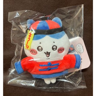 ⭐️現貨 自嘲熊 吉伊卡哇 娃娃 吊飾 玩偶 殭屍 小八貓