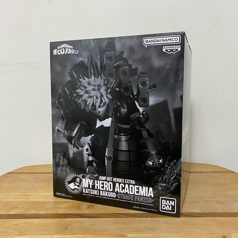 JUMP OUT HEROES EXTRA 爆豪勝己 買取】爆豪勝己 KATSUKI BAKUGO-STRAFE PANZER- 「僕のヒーロー