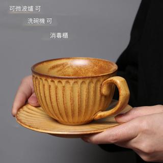【苔蘚】 咖啡杯 微瑕早餐杯 辦公室咖啡杯 美式咖啡杯 歐式復古ins高顏值精緻咖啡杯 拉花杯 家用茶杯套裝 咖啡店杯子