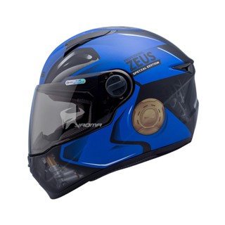 【ZEUS】安全帽 ZS-811 AL39 抗刮消光黑藍 重機 油箱 輕量化全罩帽 811 入門 ｜耀瑪騎士