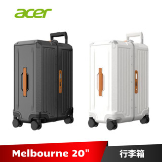 ACER Melbourne 墨爾本系列四輪對開胖胖行李箱 20吋 登機箱 【加碼送旅行６好禮】