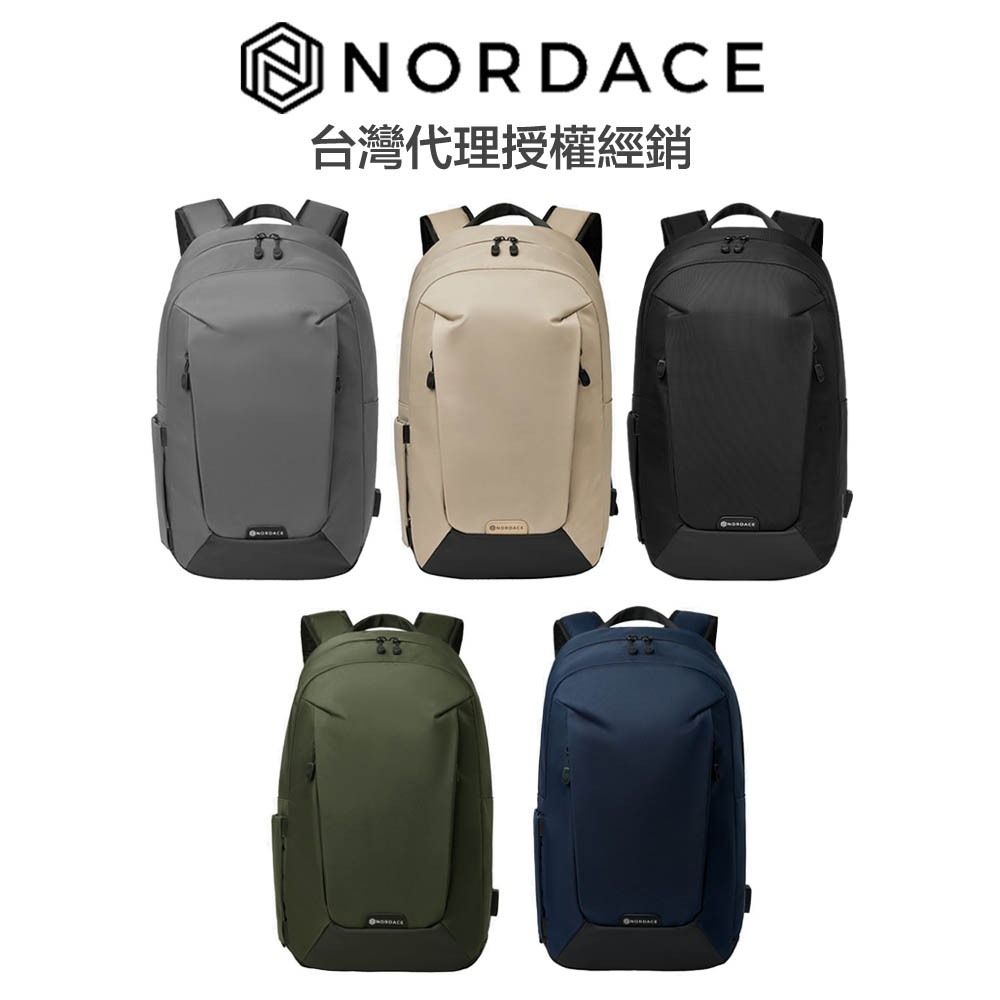 Nordace Aerial Infinity 15 吋電腦後背包