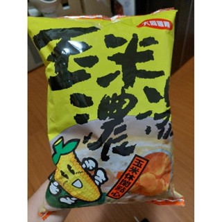 <零食最優惠>現貨餅乾 玉米濃湯 風味 大同國際 玉米休閒點心 50g 100g 效期2025.12以後 滿99才出貨