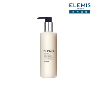 【ELEMIS 愛莉美】煥膚亮顏洗面乳 200ml 還原肌膚柔軟明亮