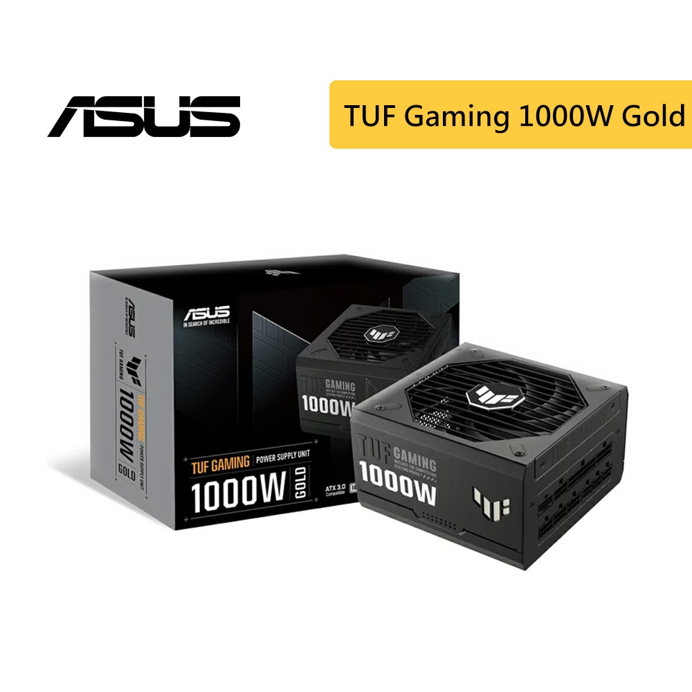 ASUS 華碩 TUF Gaming 1000W Gold 電源 ATX3.0 PCIe 5.0 金牌認證 電源供應器