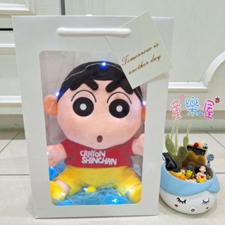 蠟筆小新娃娃 小白 蠟筆小新玩偶 生日禮物 野原廣志 園長 禮物禮盒 正版 蠟筆小新 小白 小新絨毛玩偶 小白玩偶