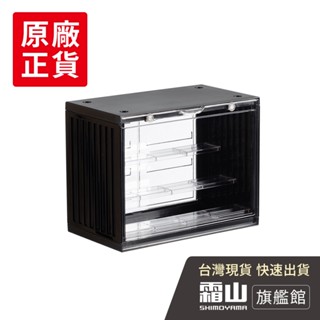 磁扣前開式可層疊公仔模型展示盒(小款)-多色可選 公仔 手辦收納箱 【日本霜山旗艦館】