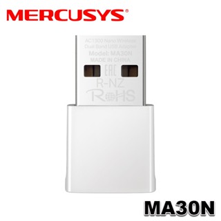 【3CTOWN】含稅附發票 Mercusys 水星 MA30N AC1300 微型雙頻 USB無線網路卡