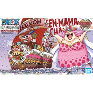 BANDAI 組裝模型 航海王 海賊王 偉大船艦 #13 四皇 BIG MOM 女王·媽媽·聖歌號