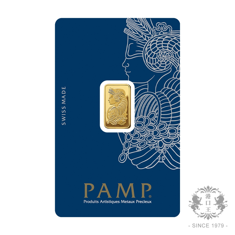 【港口王】PAMP 財富女神 2.5公克( 2.5g ) 金條 黃金 條塊 純金9999