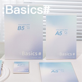 上翻式筆記本 上掀式筆記本 豎式筆記本 橫線 方格 內頁 A7 A6 A5 B5 防水封面 漸變色系 紙質超好 全場現貨