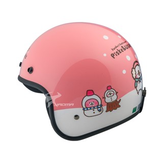 【EVO】贈鏡片 安全帽 卡娜赫拉 冬季限定版 粉色 亮面 兔兔 P助 正版授權 復古帽 半罩帽 3/4罩 309｜耀瑪