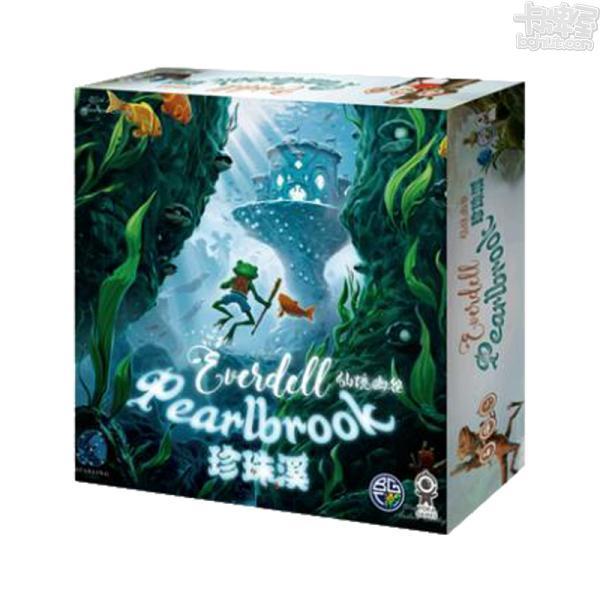 仙境幽谷：珍珠溪 Everdell: Pearlbrook【卡牌屋桌上遊戲】
