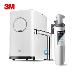 3M HEAT2500 廚下型變頻觸控式熱飲機雙溫組搭配S004淨水器組合(贈好禮) 3US-S004-5