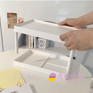 🔥臺灣新貨🔥新貨🔥 案頭置物架 雙層 臥室化妝品收納 辦公雜物收納架 學生宿舍神器 小型整理架 書架 桌面 置物架