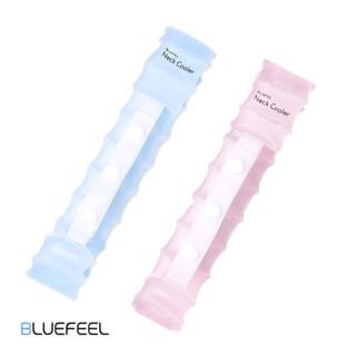 韓國 BLUEFEEL 涼感頸圈 Comfort(輕巧)(多款選擇)【安琪兒婦嬰百貨】