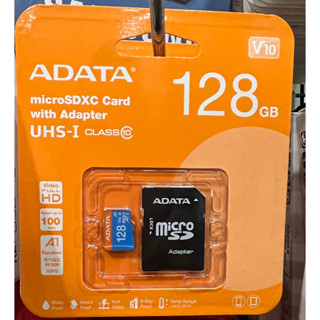 24小時出貨 ADATA 威剛 SD 128GB 100MB/s microSDXC 128G 256G記憶卡
