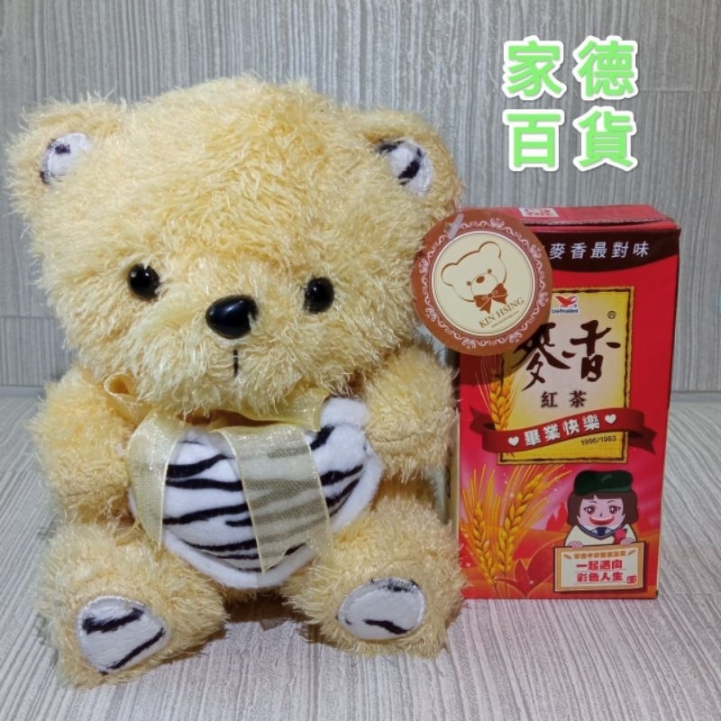 蝴蝶結泰迪熊 金黃色 抱愛心款 捲毛 全新 正版 18公分 娃娃 造型布偶 金興玩具 絨毛 玩偶 吊飾 掛飾 玩具 家德