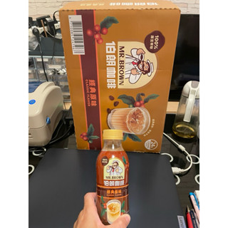 第三賣場伯朗咖啡經典原味330毫升×24入#146235