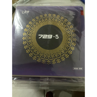 桌球孤鷹~桌球膠皮~729-5套膠 新款升級款 海綿更彈