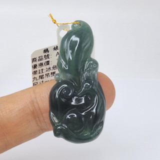保A翡翠 冰危料牛仔藍吊墜/鵝鵝天然翡翠/A0994219