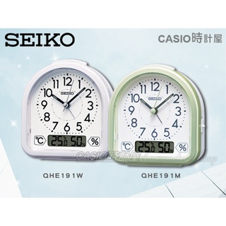 SEIKO 精工鬧鐘 時計屋 QHE191W QHE191M 溫度/濕度顯示 靜音秒針 貪睡功能 QHE191