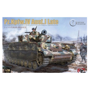 邊境模型 1/35 德軍 4號J型 最後期型 貨號 BT008