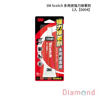 岱門文具 3M Scotch 多用途強力接著劑 1入 【6004】