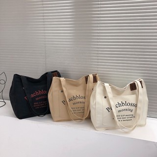 大容量托特包.時尚字母帆布包.單肩包.通勤包.手提包.萌萌豬生活館