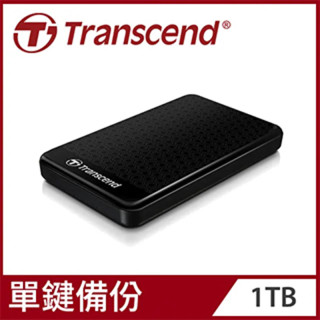 8hr快速出貨🔥Transcend 創見經典熱賣 1TB StoreJet 25A3 2.5吋USB3.1行動硬碟-黑