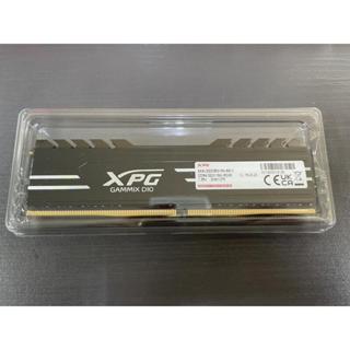 威剛 XPG GAMING D10 8G DDR4 3200桌上型記憶體 原廠換新 優惠價750