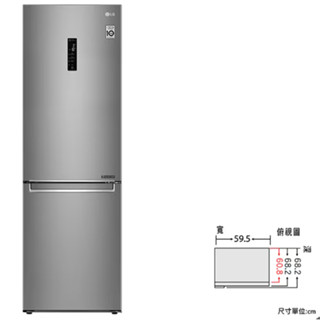 LG樂金 下單先問貨 直驅變頻雙門冰箱 晶鑽格紋銀 / 343L (冷藏234/冷凍109) GW-BF389SA