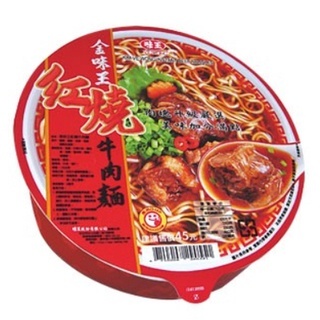 【金味王】紅燒牛肉麵一箱