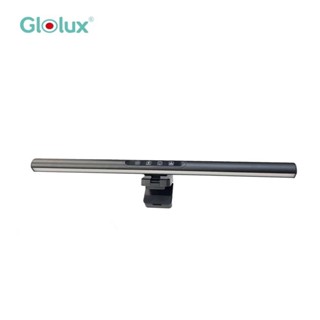 Glolux 第二代 50CM 黑影護眼鋁合金抗藍光螢幕掛燈 (黑色) 較長備貨5天