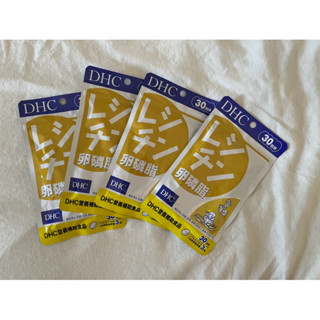 全新 DHC卵磷脂 生產 懷孕 哺乳 親餵