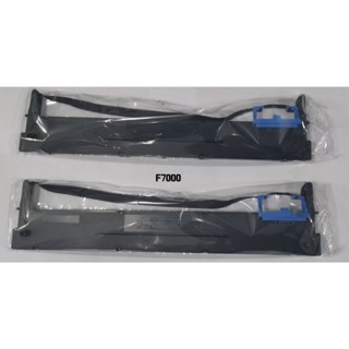 [墨水小舖]10支免運 FUTEK F7000 副廠色帶 惠隆 FUTEK F-7000 印表機色帶 點陣式印表機