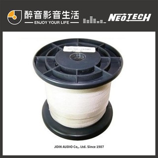【醉音影音生活】Neotech AG-GD-24 1m 切售 金銀合金訊號線.UP-OCC Silver多芯單結晶銀