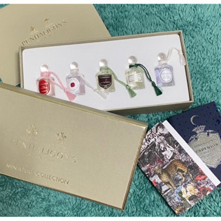 潘海利根 penhaligon’s男性 女性香水禮盒各5ml*5入 女王的耳語 廣藿之匣 黑玫瑰 月亮女神 伊莉莎白玫瑰