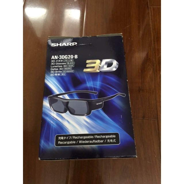 福利品 SHARP 主動式3D 眼鏡 AN-3DG20-B