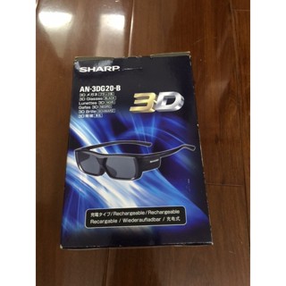 福利品 SHARP 主動式3D 眼鏡 AN-3DG20-B