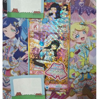 星夢票卡 PR卡 花店藍星短裙 星夢頻道 卡片 長卡