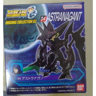 食玩 超級機器人大戰OG ORIGINAL COLLECTION 03 ASTRANAGANT 黑天使 阿斯特拉那岡