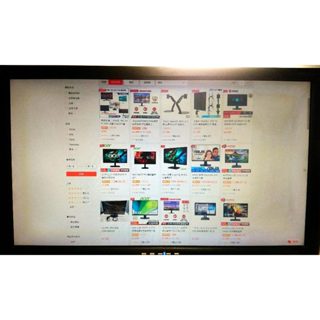 優派【ViewSonic】 三隻鳥VA2413wm 24吋液晶螢幕顯示器泛白/黃(堪用品當零件賣)