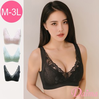 Daima黛瑪 無鋼圈內衣 大尺碼 M-XXXL 360度全包覆舒適透氣蕾絲內衣-三色可選8117