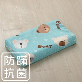 鴻宇 幼童乳膠枕 防蟎抗菌 麻吉熊藍 美國棉授權品牌 2216藍