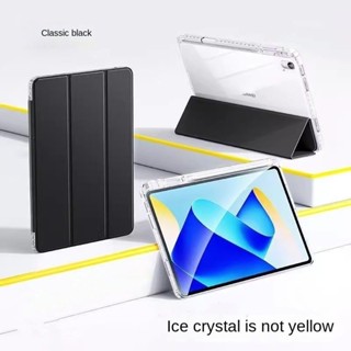 防摔保護殼 智慧休眠皮套 三星平板保護套 適用於 Galaxy Tab S6 lite S10 S9 FE A8 A9+