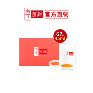 【享食尚】常溫滴雞精45ml / 6入(品牌會員滿額贈)