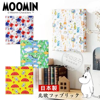【正版日貨】日本嚕嚕米牆壁掛畫/裝飾畫/無框畫 日本製 北歐帆布畫框壁畫 嚕嚕米藝術居家裝飾 [預購]